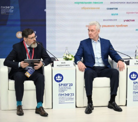 На сессии ПМЭФ провели онлайн-опрос с помощью сервиса «Мой голос» 