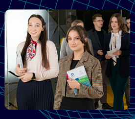 Продолжается регистрация старшекурсников на летнюю физико-математическую школу имени Игоря Тамма