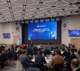 В Росатоме обсудили планы достижения технологической независимости в ИТ